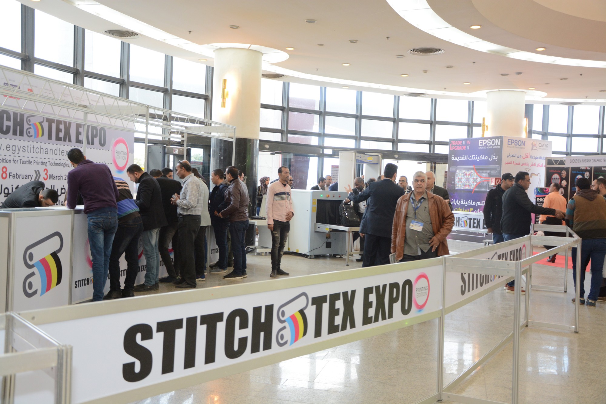   كبريات الشركات العارضة لـ"خيوط":  دورة معرض &nbsp;STITCH & TEXمثالية ستساهم في تحرك السوق بعد فترة التباطئ..