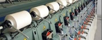 80 % ارتفاعًا بأرباح النيل لحليج الأقطان غير المدققة بنهاية مارس 2019
