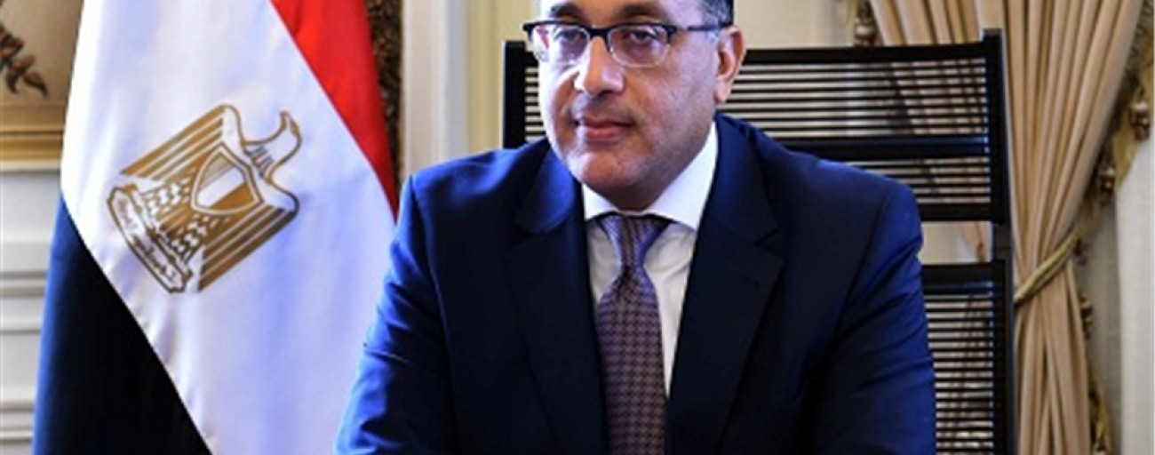 التنمية الصناعية تُفعِّل تشغيل الخارطة الإلكترونية الموحدة تجريبيًّا خلال أسبوعين
