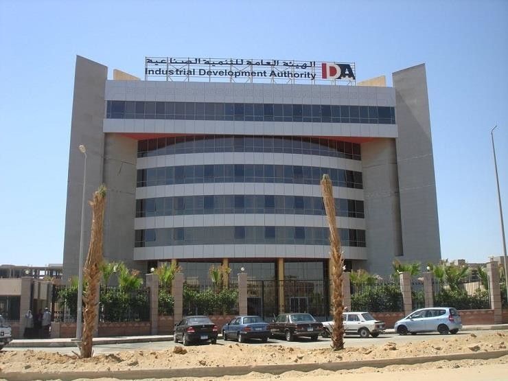 التنمية الصناعية تحدد موعد إتاحة خريطة الاستثمار والأراضي للمستثمرين أونلاين