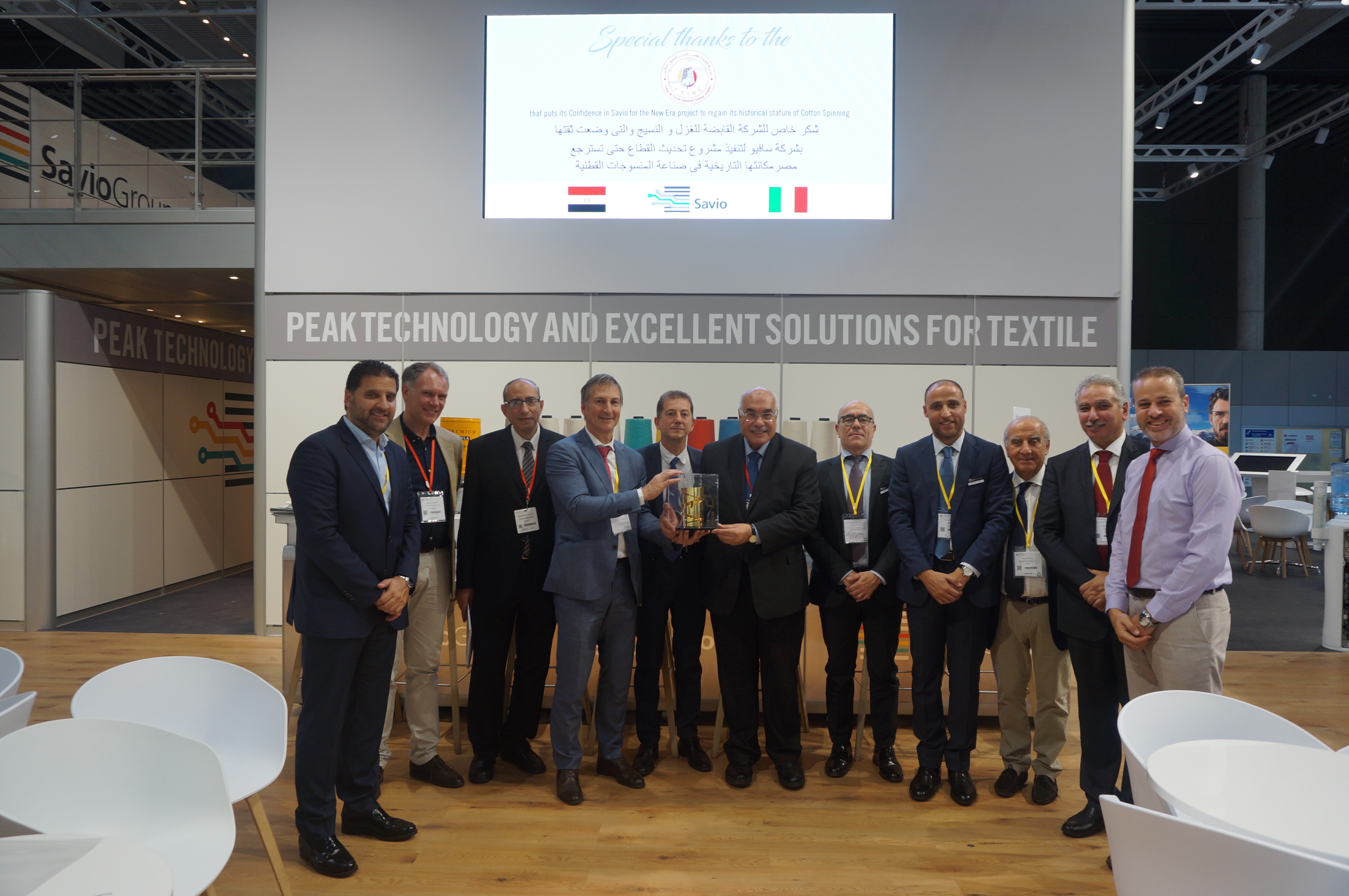 Savio signed the largest contract of the Egyptian C.T.I.H.C regaining its historical stature of the Egyptian Textiles Industry.