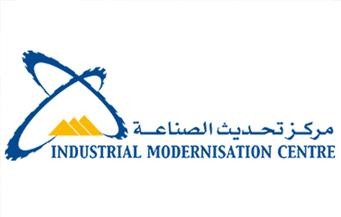 مركز تحديث الصناعة ينتهي من تدريب 120 مديرا تنفيذيا