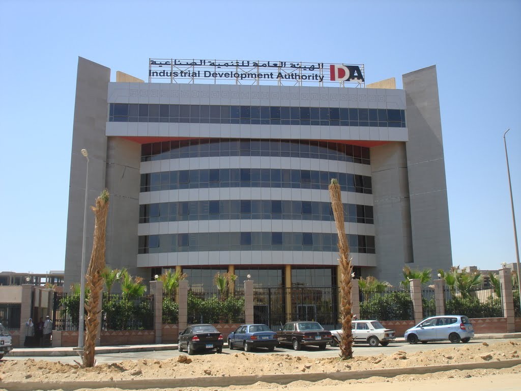 التنمية الصناعية: انتهاء قانون إدارة مناطق الصناعة الجديد خلال 3 أشهر