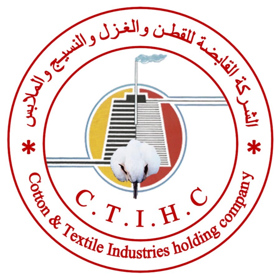 القابضة للقطن تعرض مصنع ملابس وغزل ونسيج للإيجار بالفيوم