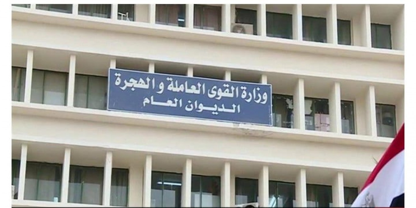 فض إضراب مصر العامرية للغزل والنسيج وإعادة فتح الشركة