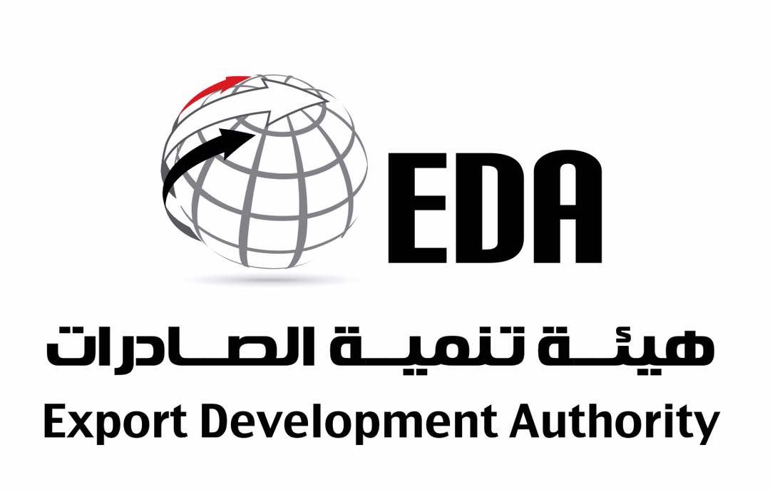 تنمية الصادرات تتسلم 100 مليون جنيه مخصصات المعارض للنصف الأول من العام المالى