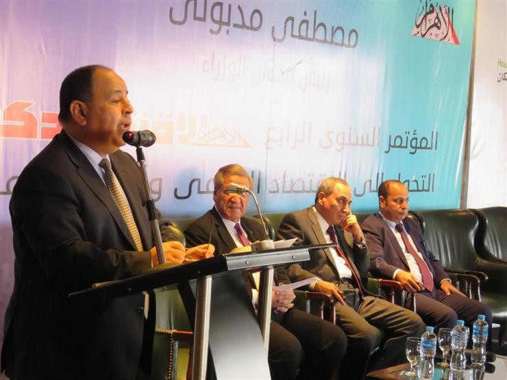 معيط: الاقتصاد الرقمي العالمى يُمَّثل 15% من الناتج المحلي الدولى