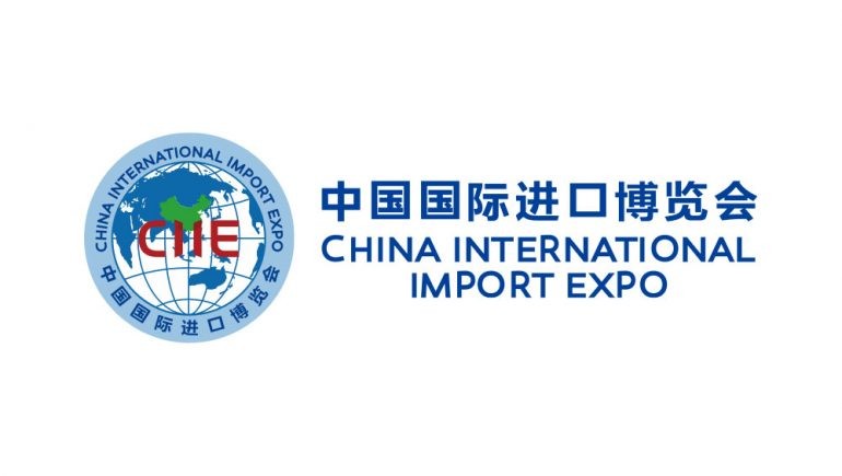 &nbsp;تنمية الصادرات توقع مذكرة تفاهم مع معرض الصين الدولى للواردات CIIE