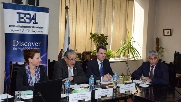 اليوم.. "رجال الأعمال" تعقد اجتماعًا عن تكنولوجيا المعلومات والبحث العلمي في أوكرانيا