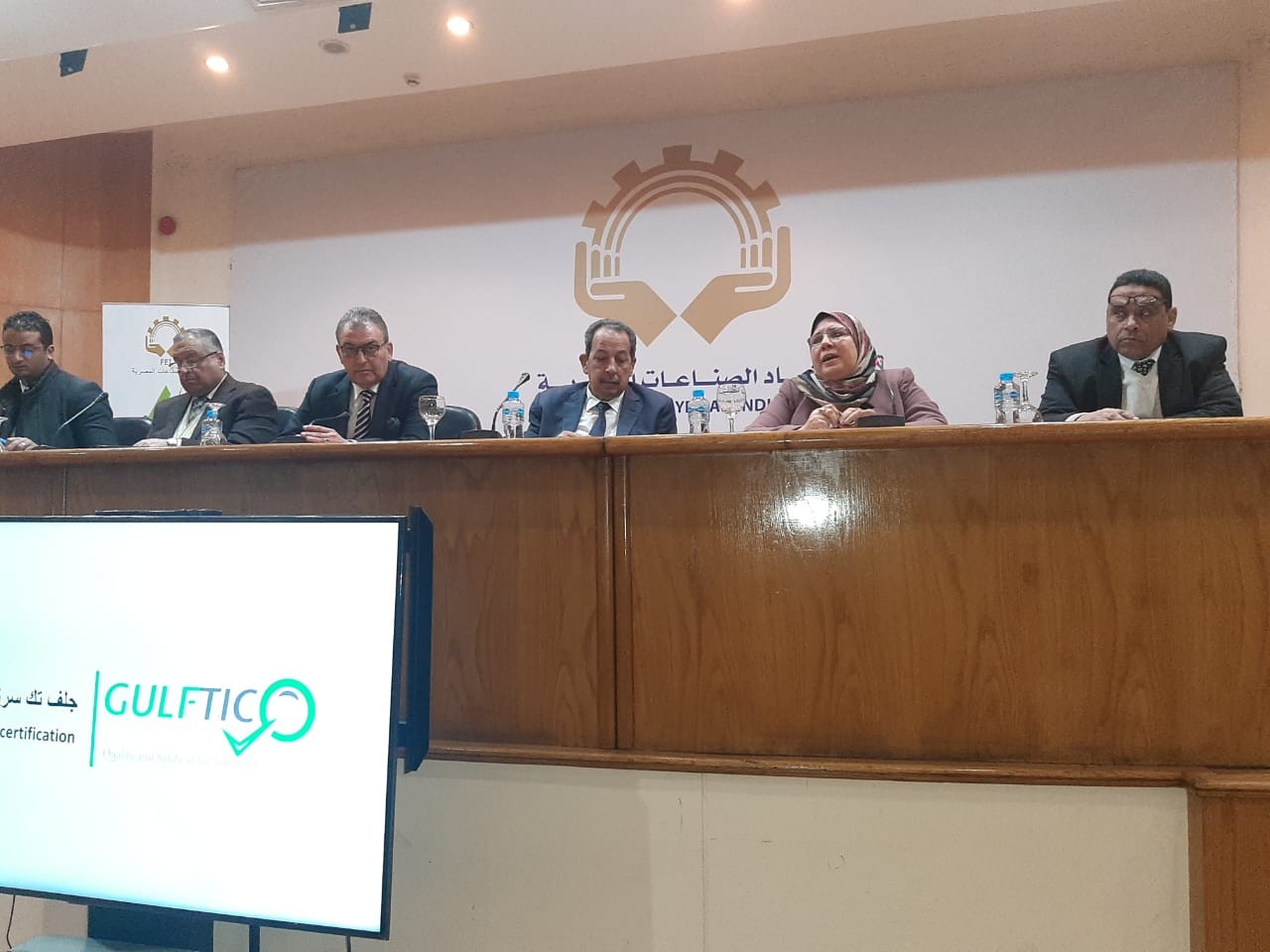 ورشة عمل لغرفة الملابس والمفروشات للتعريف بإجراءات التصدير الجديدة للسعودية