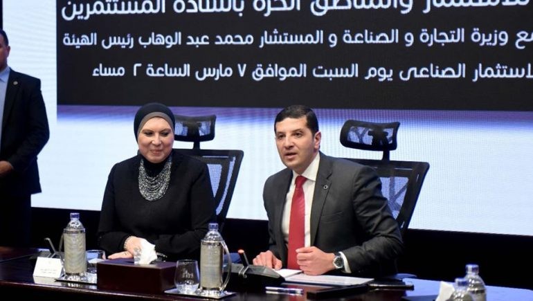 الصناعة والاستثمار يناقشان الفرص الاستثمارية المتاحة مع ممثلى القطاع