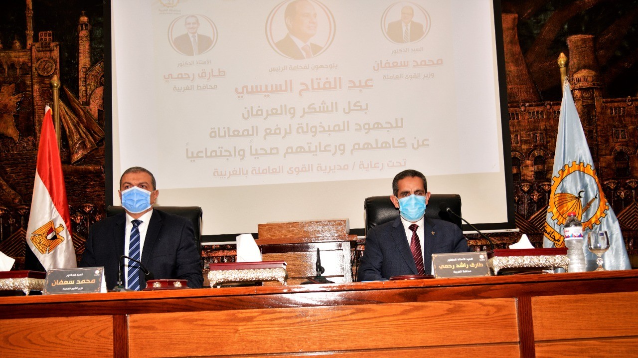محافظ الغربية: إنشاء أكبر مصنع في العالم بمثابة تاريخ جديد لشركة غزل المحلة