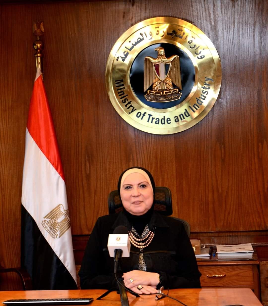 وزيرة التجارة تصدر قراراً باستمرار فرض رسم صادر على قصاصات وفضلات الأقمشة القطنية