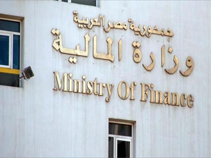 المالية: تعزيز التعاون مع شركاء التنمية محليا ودوليا لاستدامة جودة الخدمات