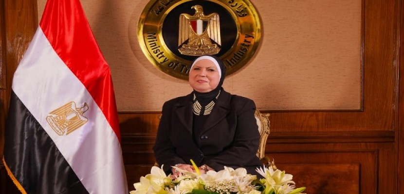 وزيرة التجارة تصدر قراراً بتشكيل مجلس إدارة جديد لجهاز حماية المنافسة