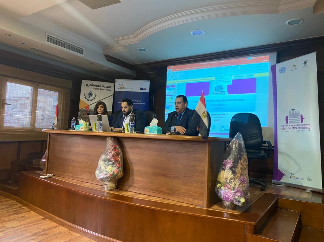 تحديث الصناعة ينظم ورشة عمل عن فرص تحسين كفاءة الطاقة وترشيد الاستهلاك