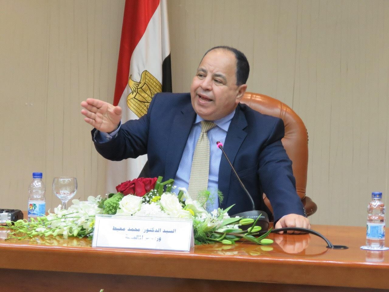 المالية: منظومة ACI ساعدتنا فى تطبيق المعايير الأوروبية والأمريكية على السلع المستوردة
